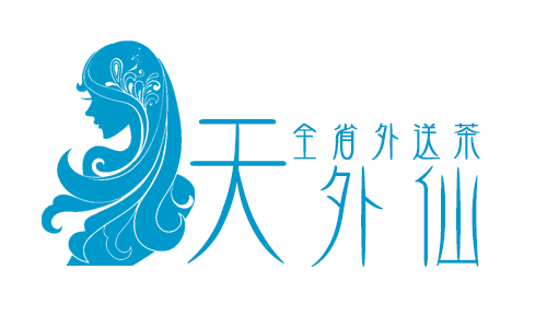 天外仙外約│全省外送茶 Logo